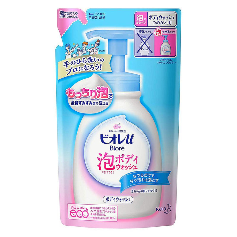 Biore U Bubble Body Wash 480ml - Fresh Floral Scent - Refill - Harajuku Culture Japan - Japanease Products Store Beauty and Stationery