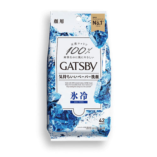 Gatsby Facial Paper- 1box for 42 Sheets