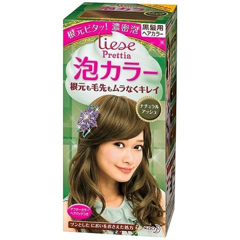 Liese Kao Bubble Hair Color Prettia - Harajuku Culture Japan - Japanease Products Store Beauty and Stationery