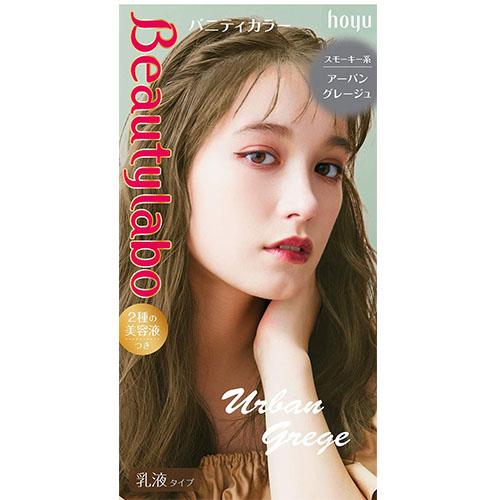 Hoyu Beautylabo Vanity Color Series - Harajuku Culture Japan - Japanease Products Store Beauty and Stationery