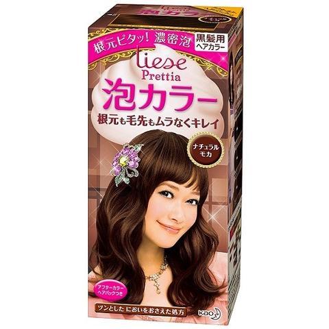 Liese Kao Bubble Hair Color Prettia - Harajuku Culture Japan - Japanease Products Store Beauty and Stationery