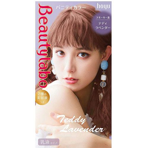 Hoyu Beautylabo Vanity Color Series - Harajuku Culture Japan - Japanease Products Store Beauty and Stationery