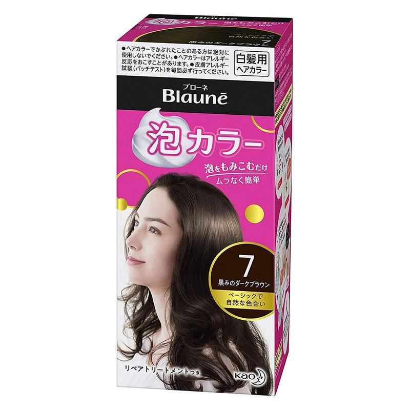 Kao Blaune Bubble Hair Color For Gray Hair  - 7 Black Dark Brown - Harajuku Culture Japan - Japanease Products Store Beauty and Stationery