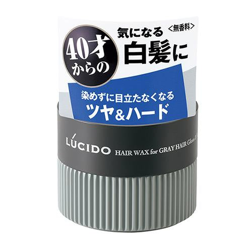 Lucido Hair Wax luster & Hard - 80g - Harajuku Culture Japan - Japanease Products Store Beauty and Stationery