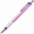 Zebra Delguard Mechanical Pen - Harajuku Culture Japan - Japanease Products Store Beauty and Stationery