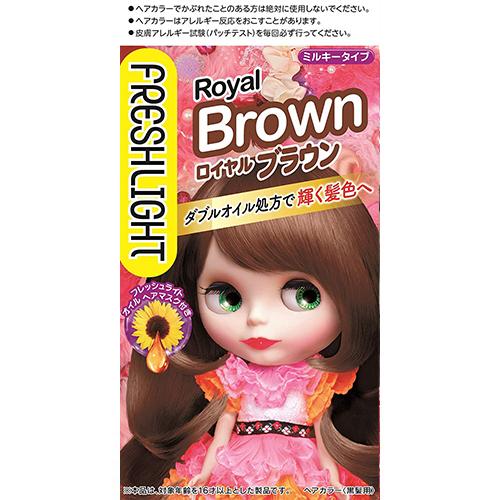 Fresh Light Hair Color - Royal Brown - Harajuku Culture Japan - Japanease Products Store Beauty and Stationery