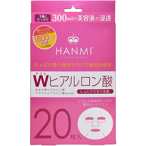 MIGAKI HANMI Facial Sheet Mask - 20 sheets - Harajuku Culture Japan - Japanease Products Store Beauty and Stationery