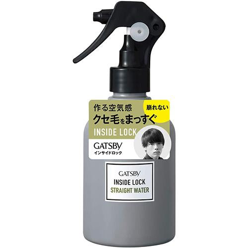 Gatsby Inside Lock Straight Water Rreatment - 200ml - Harajuku Culture Japan - Japanease Products Store Beauty and Stationery