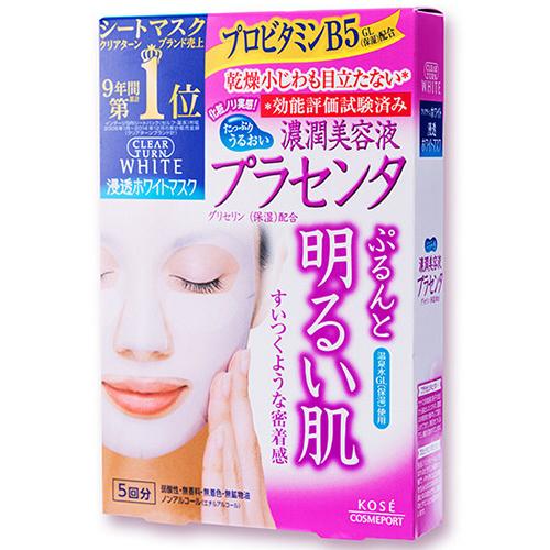 Kose Clear Turn White Face Mask 5pcs - Placenta - Harajuku Culture Japan - Japanease Products Store Beauty and Stationery