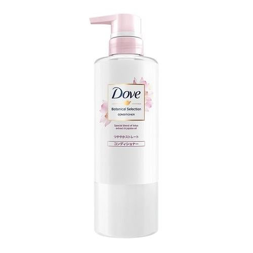 Dove Botanical Selection Glossy Straight Conditioner Pump 500g - Harajuku Culture Japan - Japanease Products Store Beauty and Stationery