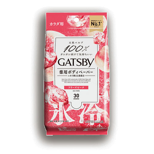 Gatsby Deodorant Body Paper