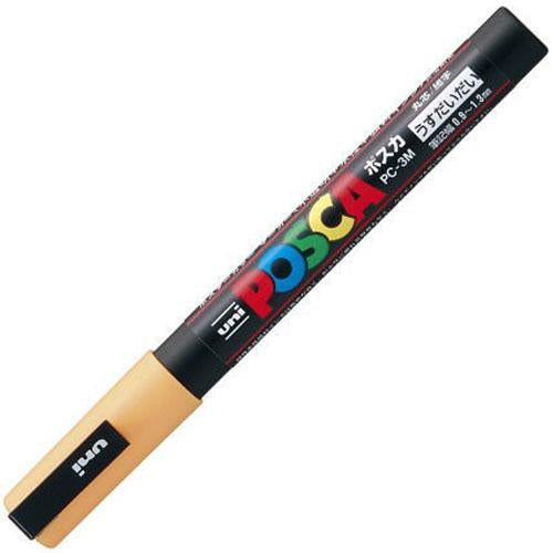 Uni Posca Fine Bullet Water Felt Pen - Harajuku Culture Japan - Japanease Products Store Beauty and Stationery