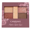 Canmake Perfect Stylist Eyes - Harajuku Culture Japan - Japanease Products Store Beauty and Stationery