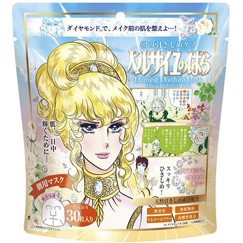 Bandai Creer Beaute Roses Of Versailles Morning Moisture Mask - 30 Sheets - Harajuku Culture Japan - Japanease Products Store Beauty and Stationery