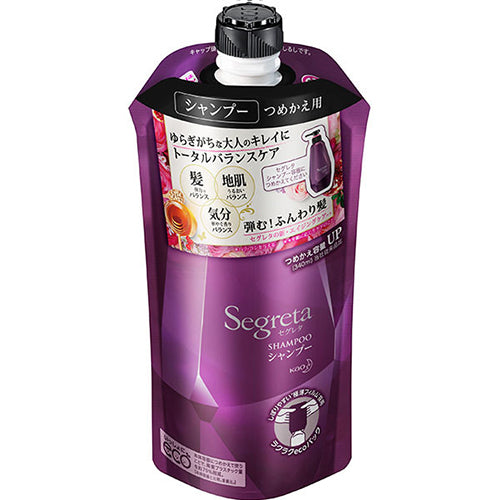 Segreta Kao Plump Volume Hair Shampoo - 340ml - Refill