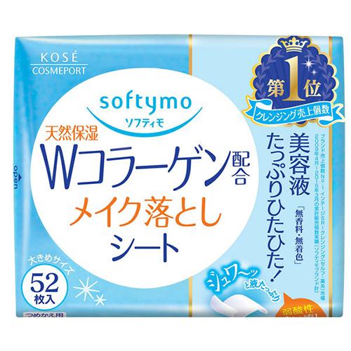 Kose Cosmeport Softymo Make Cleansing Sheets - 1box for 52sheets - Collagen - Refill - Harajuku Culture Japan - Japanease Products Store Beauty and Stationery