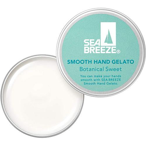 Sea Breeze Smooth Hand Gelato 18g - Harajuku Culture Japan - Japanease Products Store Beauty and Stationery