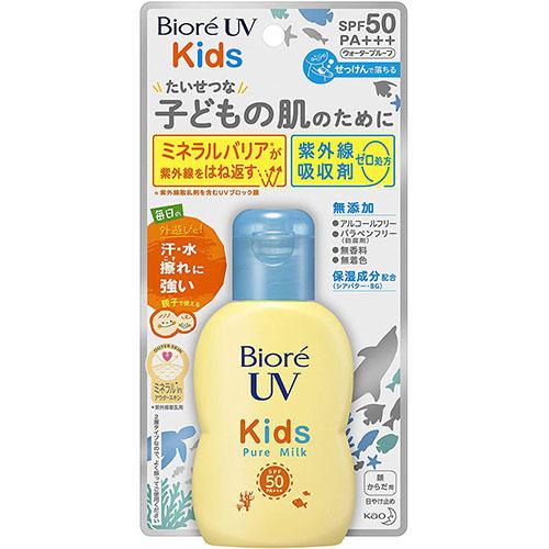 Biore UV Kids Pure Milk Sunscreen SPF50 / PA +++  70ml - Harajuku Culture Japan - Japanease Products Store Beauty and Stationery