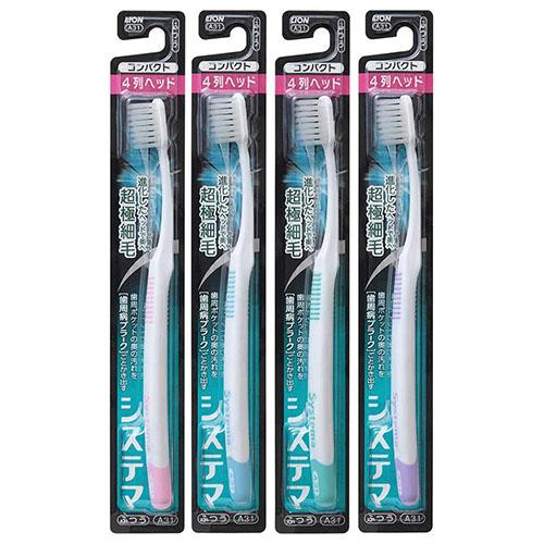 Lion Systema Toothbrush 1pc 4 Rows 1pc (Any one of colors) - Harajuku Culture Japan - Japanease Products Store Beauty and Stationery