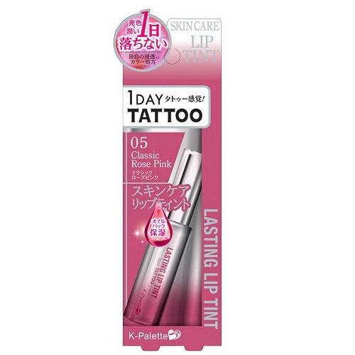 K-Palette Skin Care Lasting Lip Tint - 05 Classic Rose Pink - Harajuku Culture Japan - Japanease Products Store Beauty and Stationery