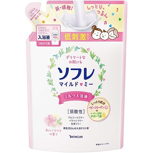 Bathclin Sofre Mild Me Milk Bath Salts - Harajuku Culture Japan - Japanease Products Store Beauty and Stationery