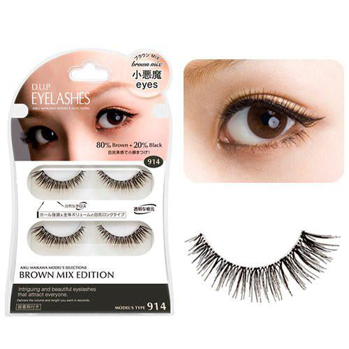 D-UP False Eyelashes Brown Mix - Small Devil Eyes 914 - Harajuku Culture Japan - Japanease Products Store Beauty and Stationery