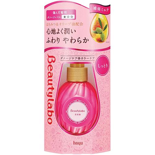 Hoyu Beautylabo Hair Milk - Harajuku Culture Japan - Japanease Products Store Beauty and Stationery