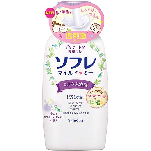 Bathclin Sofre Mild Me Milk Bath Salts - Harajuku Culture Japan - Japanease Products Store Beauty and Stationery