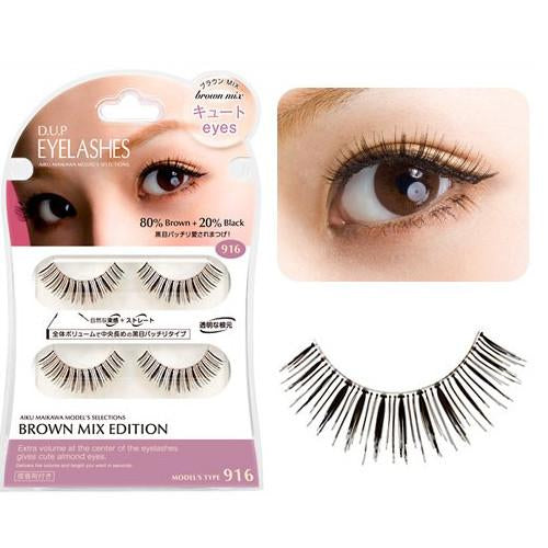 D-UP False Eyelashes Brown Mix - Cute Eyes  916 - Harajuku Culture Japan - Japanease Products Store Beauty and Stationery