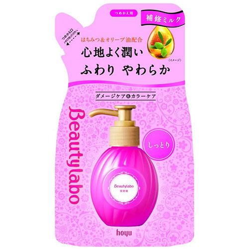 Hoyu Beautylabo Hair Milk - Harajuku Culture Japan - Japanease Products Store Beauty and Stationery