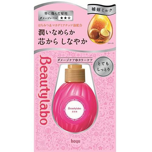 Hoyu Beautylabo Hair Milk - Harajuku Culture Japan - Japanease Products Store Beauty and Stationery