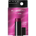 Kanebo Kate Personal Lip Cream - Harajuku Culture Japan - Japanease Products Store Beauty and Stationery