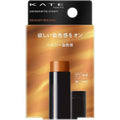 Kanebo Kate Personal Lip Cream - Harajuku Culture Japan - Japanease Products Store Beauty and Stationery