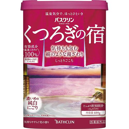 Bathclin Bath Salts Relax Inn - 600g - Harajuku Culture Japan - Japanease Products Store Beauty and Stationery