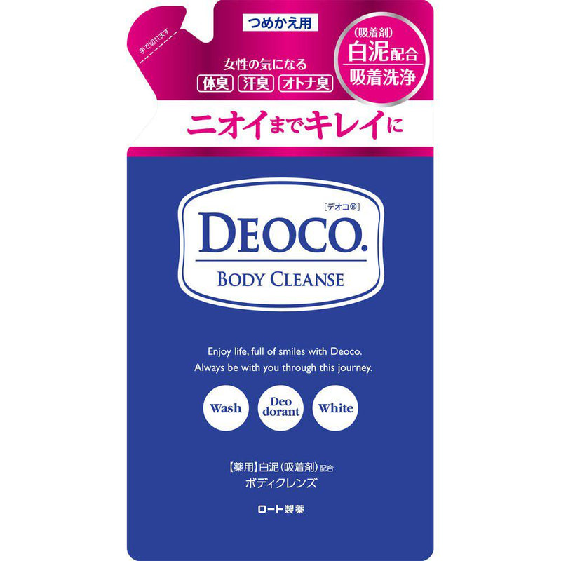 Rohto DEOCO Medicinal Deodorant Body Cleanse Body Soap Unisex - 250ml - Refill - Harajuku Culture Japan - Japanease Products Store Beauty and Stationery