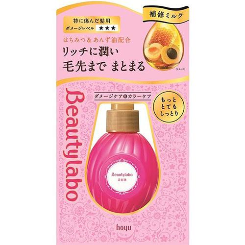 Hoyu Beautylabo Hair Milk - Harajuku Culture Japan - Japanease Products Store Beauty and Stationery