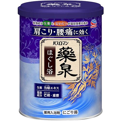 Bath Roman Medicine Hot Spring Bath Salts - 750g - Harajuku Culture Japan - Japanease Products Store Beauty and Stationery