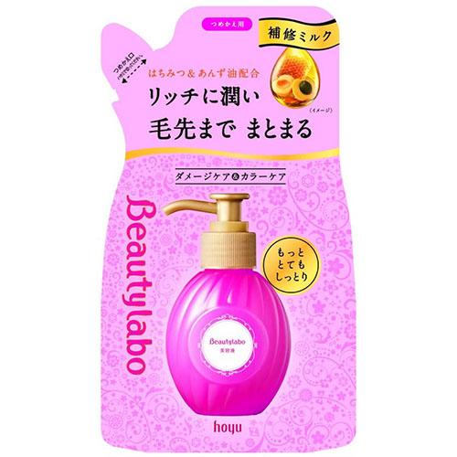 Hoyu Beautylabo Hair Milk - Harajuku Culture Japan - Japanease Products Store Beauty and Stationery