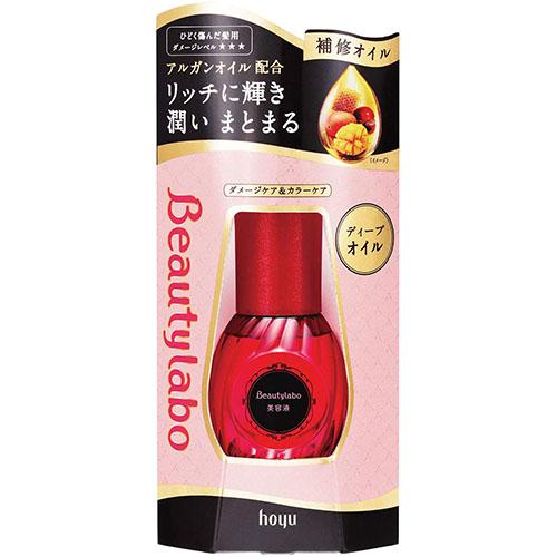 Hoyu Beautylabo Hair Oil - 50ml - Harajuku Culture Japan - Japanease Products Store Beauty and Stationery