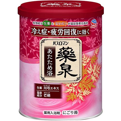 Bath Roman Medicine Hot Spring Bath Salts - 750g - Harajuku Culture Japan - Japanease Products Store Beauty and Stationery