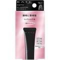 Kanebo Kate Lip Gel Fixer - Harajuku Culture Japan - Japanease Products Store Beauty and Stationery