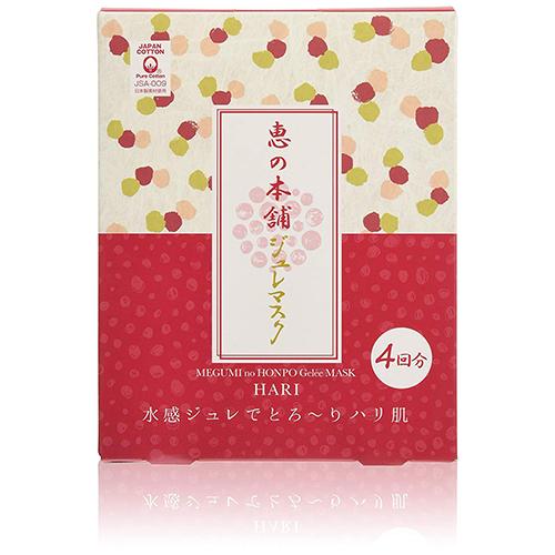 Megumi No Honpo Jure Mask - 4pc - Hari - Harajuku Culture Japan - Japanease Products Store Beauty and Stationery