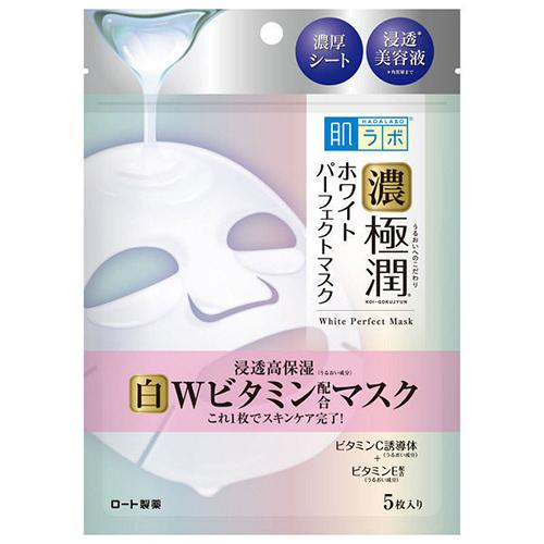 Rohto New Hadalabo Gokujun White Perfect Face Mask - 5pcs - Harajuku Culture Japan - Japanease Products Store Beauty and Stationery