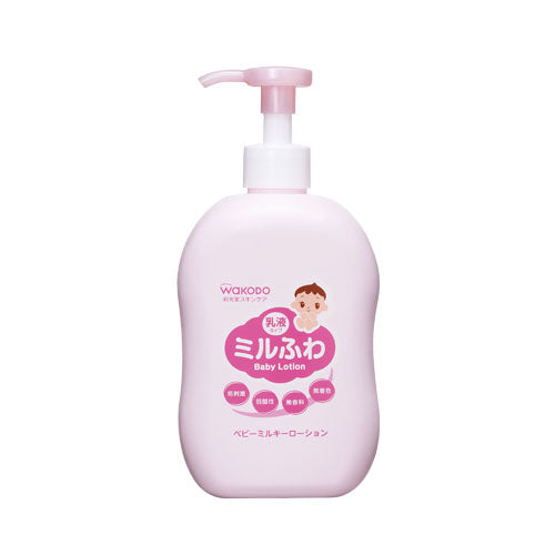 Wakodo Baby Milky Lotion