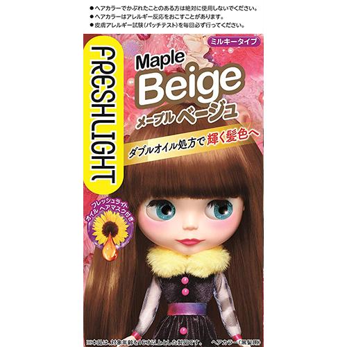 Fresh Light Hair Color - Maple Beige - Harajuku Culture Japan - Japanease Products Store Beauty and Stationery