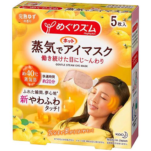 Kao Megrhythm Hot Steam Eye Mask 5 sheets - Yuzu - Harajuku Culture Japan - Japanease Products Store Beauty and Stationery