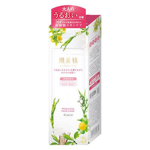 Hadabisei Moisturizing Lotion - 200ml - Harajuku Culture Japan - Japanease Products Store Beauty and Stationery