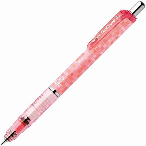 Zebra Delguard Mechanical Pen - Harajuku Culture Japan - Japanease Products Store Beauty and Stationery