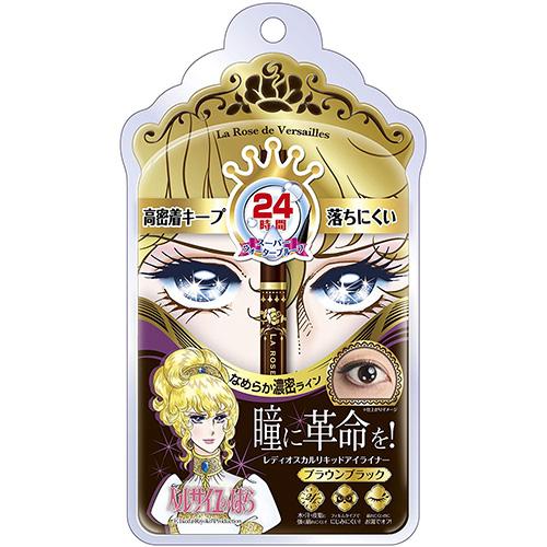 Bandai Creer Beaute Roses Of Versailles Lady Oscar Liquid Eyeliner - Brown Black - Harajuku Culture Japan - Japanease Products Store Beauty and Stationery