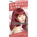 Hoyu Beauteen Makeup Hair Color - Harajuku Culture Japan - Japanease Products Store Beauty and Stationery